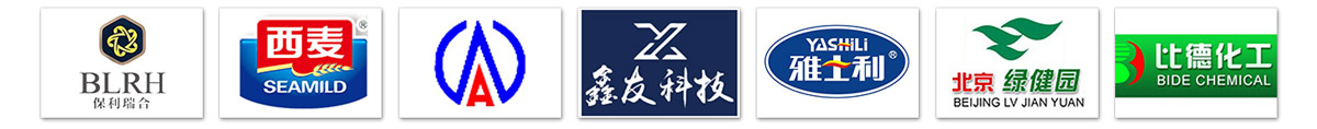 z型斗提机合作客户